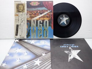 Ringo Starr(リンゴ・スター)「Ringo(リンゴ)」LP（12インチ）/Apple Records(EAP-9037X)/洋楽ロック