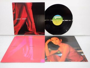 門あさ美「Sachet」LP（12インチ）/Union Records(GU-2003)/ポップス