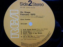 エルヴィス・プレスリー「On Stage (February 1970)」LP（12インチ）/RCA(SX-58)/洋楽ロック_画像2