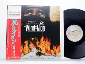 Jerry Goldsmith「The Wind And The Lion (Original Motion Picture Soundtrack)」LP（12インチ）/Arista(18RS-15)/サントラ