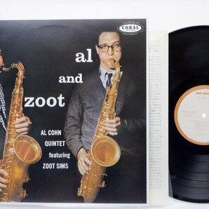 Al Cohn Quintet「Al And Zoot」LP（12インチ）/MCA Records(VIM-5508 (M))/ジャズの画像1