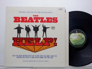 The Beatles(ビートルズ)「Help! (Original Motion Picture Soundtrack)(ヘルプ（4人はアイドル）)」AP-80060