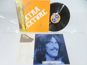 George Harrison「Extra Texture (Read All About It)」LP（12インチ）/Apple Records(EAS-80355)/洋楽ロック