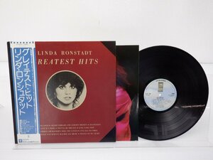 Linda Ronstadt「Greatest Hits」LP（12インチ）/Asylum Records(P-10269Y)/洋楽ロック