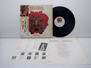 Santana(サンタナ)「Festival(フェスティバル)」LP（12インチ）/CBS/Sony(25AP 333)/Rock