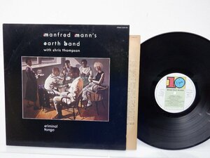 【見本盤】Manfred Mann's Earth Band(値段)「Criminal Tango」LP（12インチ）/10 Records(25VB-1091)/洋楽ロック