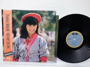 【直筆サイン入り？】森尾由美「Yumic World」LP（12インチ）/Canyon(C28A0306)/邦楽ポップス