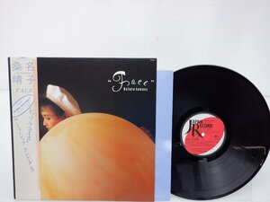【帯付】桑名晴子「Face」LP（12インチ）/Japan Record(28JAL-7)/City Pop