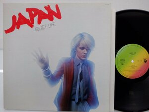 Japan「Quiet Life」LP（12インチ）/Hansa(VIP-6700)/洋楽ポップス