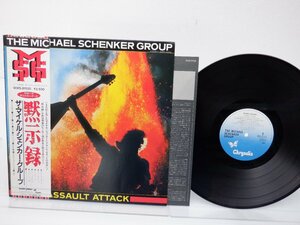 The Michael Schenker Group「Assault Attack」LP（12インチ）/Chrysalis(WWS-81520)/Rock