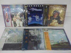 【箱売り】V.A.(太田裕美/ふきのとう等)「LP 1箱 まとめ LP約50点セット 。」/その他