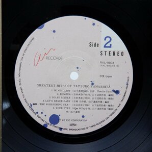 山下達郎「Greatest Hits! Of Tatsuro Yamashita」LP（12インチ）/Air Records(RAL-8803)/シティポップの画像2