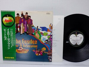 The Beatles(ビートルズ)「Yellow Submarine(イエロー・サブマリン)」LP（12インチ）/Apple Records(AP-8610)/洋楽ロック
