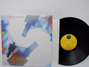 【国内盤】Brian Eno(ブライアン・イーノ)「My Life In The Bush Of Ghosts」LP（12インチ）/Sire(25PP-13)/Electronic