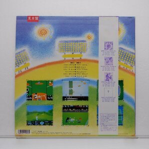 【見本盤】Various「ナムコット・ゲーム・ア・ラ・モード Vol.2 = Namcot Game A La Mode II」LP/Victor(SJX-25048)/ゲーム音楽の画像2