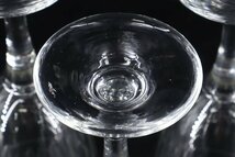 アンティーク シェリーグラス 4客セット / カットガラス カクテルグラス ワイングラス_画像8