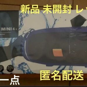 Charge Mini 4+ ポータブル レッド ワイヤレス スピーカー 6000mAH 防滴 最安 最新 ラスト一点