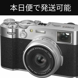 ①要確認 富士フイルム X100VI シルバー 未開封 FUJIFILM 