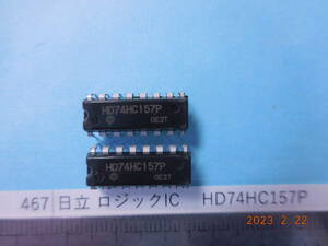 日立 ロジックIC　 HD74HC157P Quad 2-Input Multiplexers 8個１組　 #467