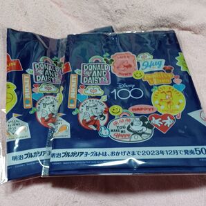 【2枚セット】新品 未開封 未使用 明治ブルガリアヨーグルト 50周年 オリジナルエコバッグ ディズニー100周年