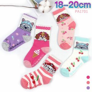 新品　女の子パウパトロール　パウパト　靴下 キッズソック　5足セット　18-20