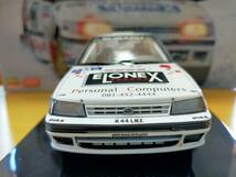 完成品ケース付き！ ハセガワ 1/24 1993　WRC　RACラリー参戦車両　スバル　レガシィRS　グループA_画像4