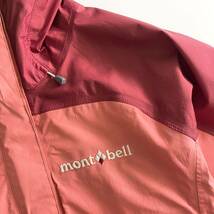 Ac9♪ mont-bell モンベル ナイロンジャケット マウンテンパーカー サイズS ピンク レディース ジップアップ トップス アウター 上着_画像5