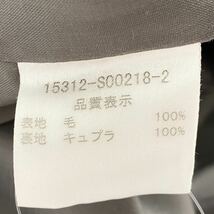 Bc17 日本製 FOXEY BOUTIQUE フォクシーブティック 半袖ワンピース サイズ40 グレー レディース ひざ丈ワンピース ボタン ウール ドレス_画像9