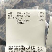 Gc24 日本製 ANAYI アナイ アンサンブル 長袖ブラウス サイズ36 ブルー系 総柄 レディース シースルー キャミソール付 リボン トップス _画像8