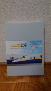 [ rare ]TOMIXto Mix 93525 E4 series MAX