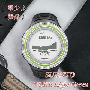 【レア♪美品♪】SUUNTO CORE Light Green スント
