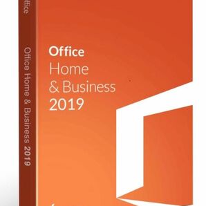 Microsoft Office 2019 for Mac 