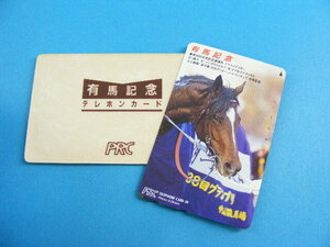 [ unused ] telephone card JRA[ no. 38 times have horse memory ] Toukaiteio 