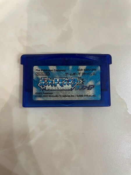 ポケットモンスター ポケットモンスターサファイア ソフトのみ GBA