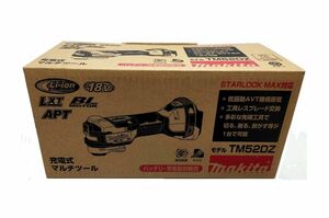 本体のみ マキタ 18V マルチツール TM52DZ