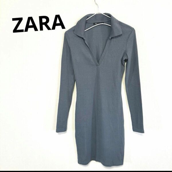 ZARA S ワンピース　ブルー