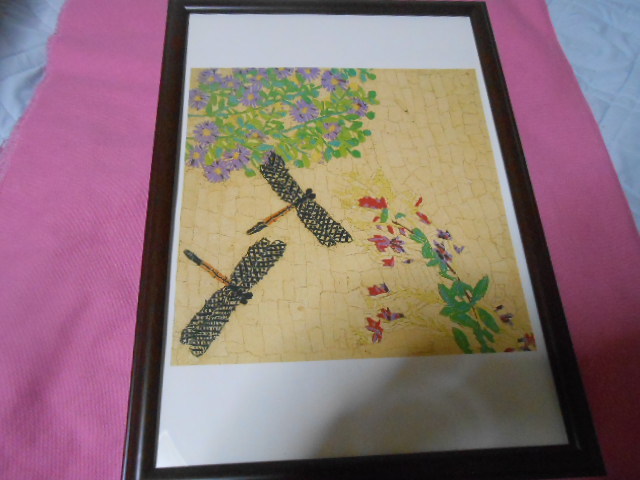 Immediate decision ★ Yamashita Kiyoshi Flowers and Dragonflies Yomiuri Shimbun Framed picture B4 New framed, Painting, Art Book, Collection, Art Book