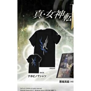 真・女神転生Ⅴ 禁断のナホビノBOX ナホビノTシャツ　Ｌサイズ　メガテン