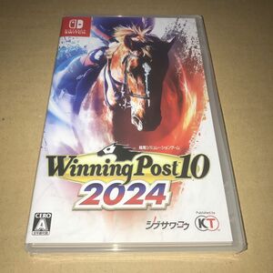 Winning Post 10 2024 【Switch】　未開封　ウイニングポスト　10 2024