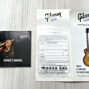 【2003年製】Gibson Les Paul Special DC Faded Worn Yellow ギブソン レスポール スペシャル ダブルカッタウェイ【中古】の画像10