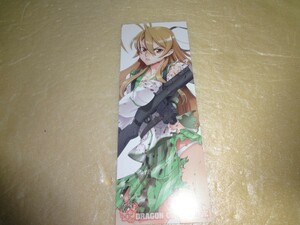 4コマしおり　学園黙示録 HIGHSCHOOL OF THE DEAD　宮本麗