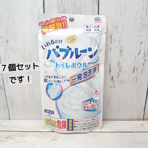 【新品・即決・送料込】 らくハピ いれるだけバブルーン 7袋 セット トイレボウル トイレ掃除 アース製薬 ｜ 全国送料無料