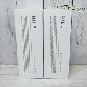 【新品・即決・送料込】 NILE 濃密泡 スカルプ シャンプー トリートメント ハーブトニック セット メンズ アミノ酸 ｜ 全国送料無料