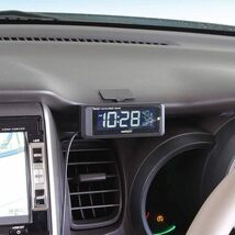 ナポレックス(Napolex) 車用電波時計 カープラグ給電(12V) ホワイトLEDバックライト 常時点灯 大型液晶採用 カレンダー表示機能 Fizz-1075_画像4