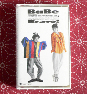 ★ 中古カセット / BaBe /Bravo ! / 10曲入 ★