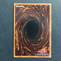 A038】呪縛衆 SR 遊戯王 デュエルモンスターズ TCG トレカ カード_画像2