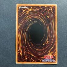 A032】六花聖ストレナエ シークレットレア 遊戯王 デュエルモンスターズ TCG トレカ カード_画像2