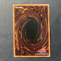 A011】永遠の淑女 ベアトリーチェ シークレットレア 遊戯王 デュエルモンスターズ TCG トレカ カード_画像2