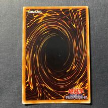 A011】初期 雷魔神 サンガ SR 遊戯王 デュエルモンスターズ TCG トレカ カード_画像2