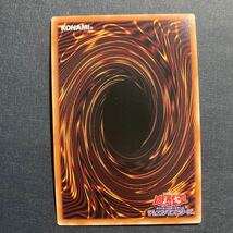 A024】奇跡の魔導剣士 SR 遊戯王 デュエルモンスターズ TCG トレカ カード_画像2